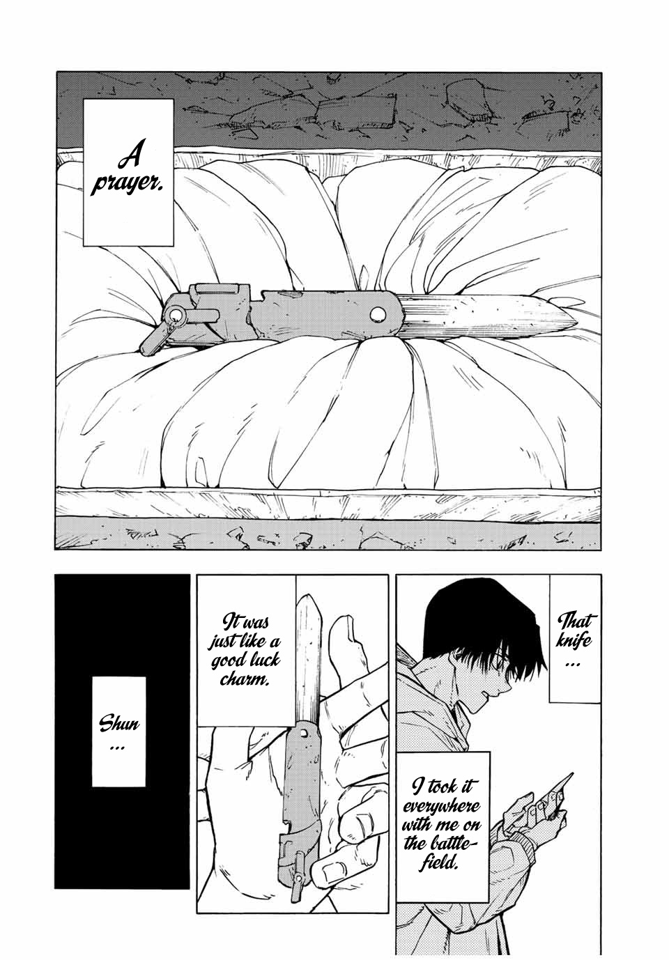 Juujika No Rokunin Chapter 105 image 10